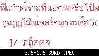 Click image for larger version. 

Name:	thaifonts.jpg 
Views:	542 
Size:	39.0 KB 
ID:	1622