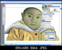 Click image for larger version. 

Name:	baby_face.jpg 
Views:	2161 
Size:	85.9 KB 
ID:	24924