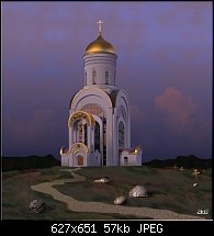 Click image for larger version. 

Name:	temple.jpg 
Views:	443 
Size:	56.5 KB 
ID:	509