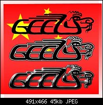 Click image for larger version. 

Name:	Geely logo(edited).JPG 
Views:	261 
Size:	45.0 KB 
ID:	34476