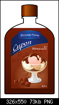 Click image for larger version. 

Name:	syrup_choco.png 
Views:	176 
Size:	73.5 KB 
ID:	77511