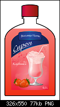 Click image for larger version. 

Name:	syrup_strawberry.png 
Views:	172 
Size:	76.6 KB 
ID:	77513