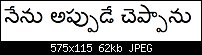 Click image for larger version. 

Name:	Indian font.jpg 
Views:	381 
Size:	61.9 KB 
ID:	118940
