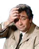 columbo's Avatar